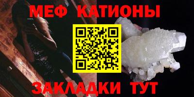 COCAINE Гусиноозёрск