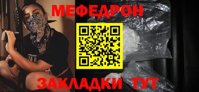 COCAINE Гусиноозёрск