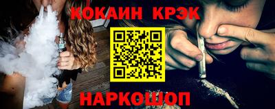 тгк Гусев