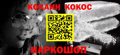 стаф Гусь-Хрустальный