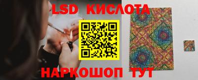 COCAINE Гусиноозёрск