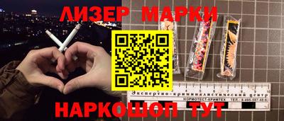тгк Гусев
