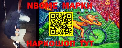 COCAINE Гусиноозёрск