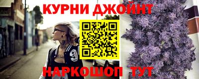 стаф Гусь-Хрустальный