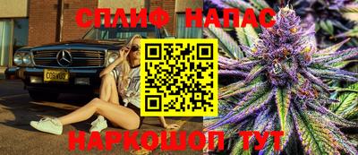 COCAINE Гусиноозёрск