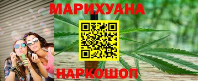 тгк Гусев