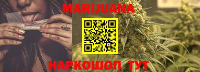 тгк Гусев