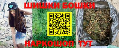 стаф Гусь-Хрустальный