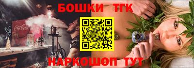 стаф Гусь-Хрустальный