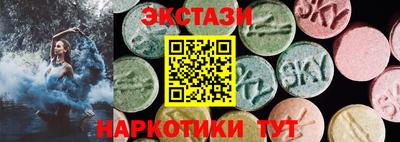 тгк Гусев