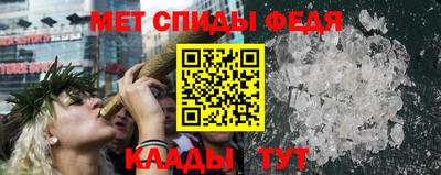 COCAINE Гусиноозёрск