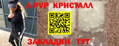 COCAINE Гусиноозёрск