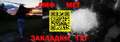 тгк Гусев