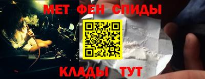 стаф Гусь-Хрустальный