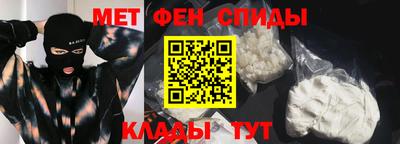 тгк Гусев