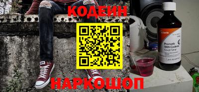 COCAINE Гусиноозёрск