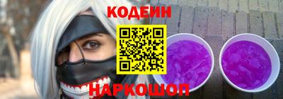 COCAINE Гусиноозёрск