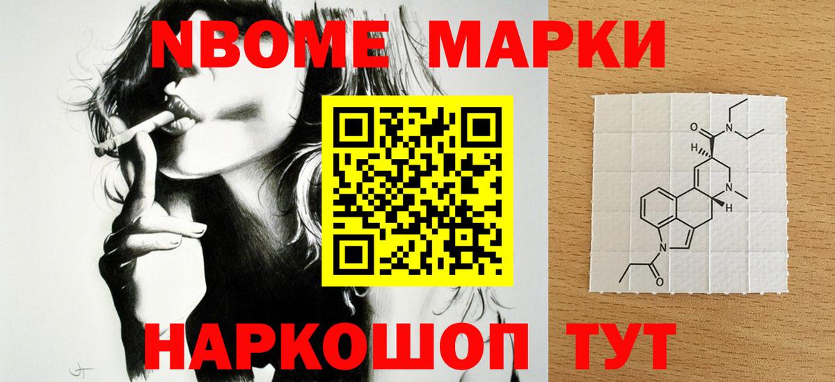 LSD-25 экстази ecstasy  LSD-25 экстази  Вход с VPN  Можайск  Лсд 25 экстази ecstasy 